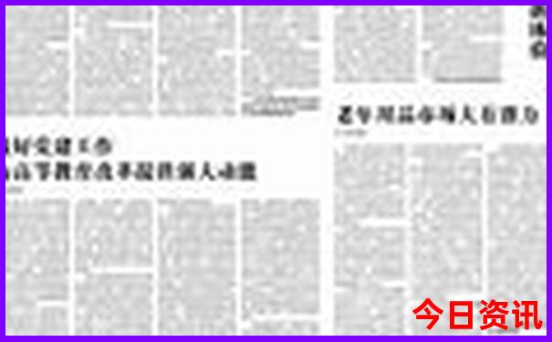 新疆的南疆有哪些景点